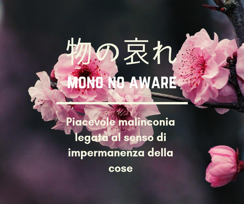 Mono no Aware