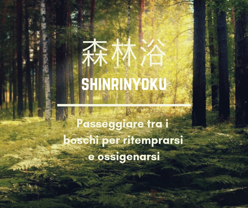 Shinrinyoku