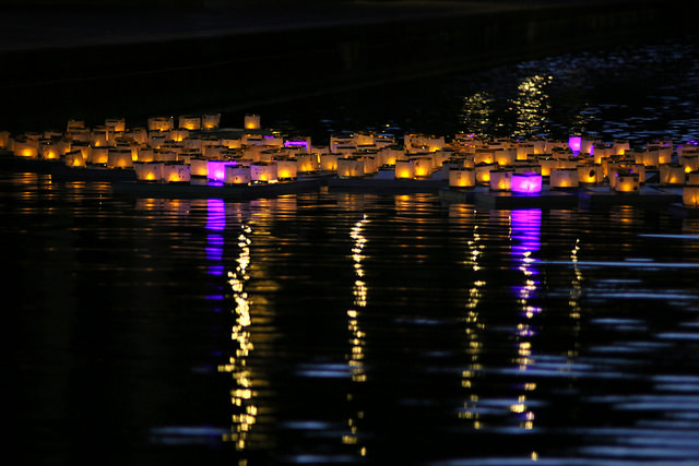 Tōrō Nagashi