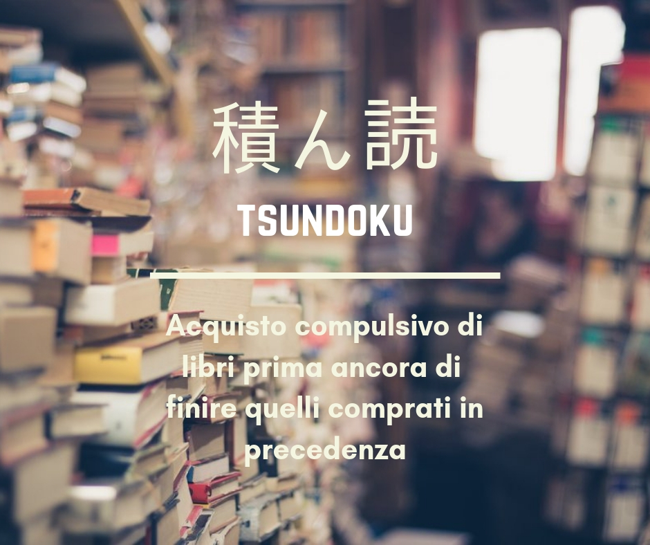 Tsundoku